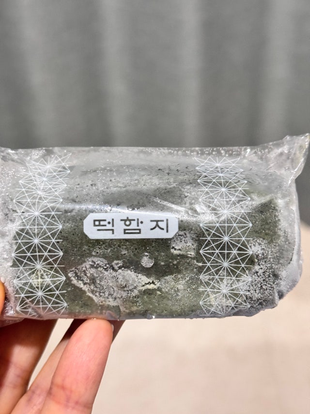 네********자님이 2026-06-18에 남긴 별점 4점 포토 후기 사진
