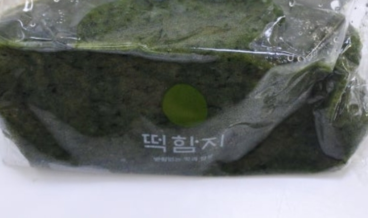 윤*주님이 2026-05-02에 남긴 별점 5점 포토 후기 사진