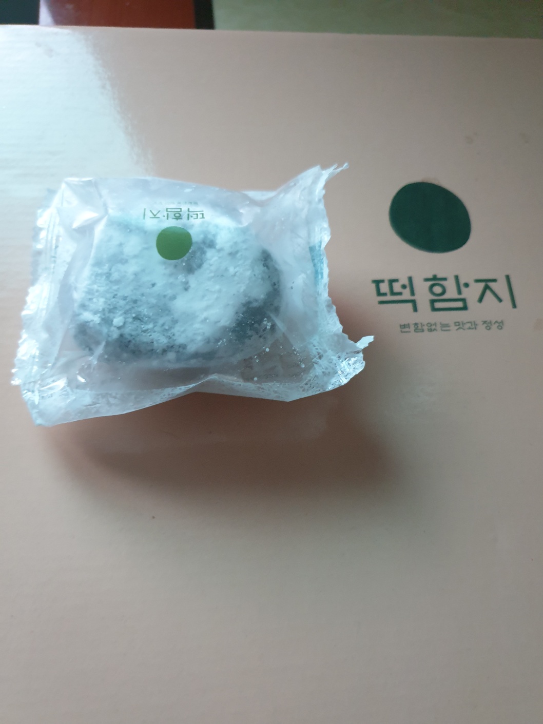 현*선님이 2026-04-17에 남긴 별점 5점 포토 후기 사진