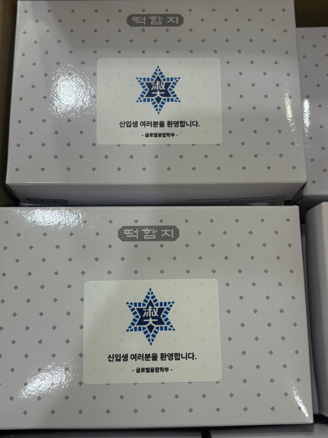 네********자님이 2025-09-25에 남긴 별점 5점 포토 후기 사진