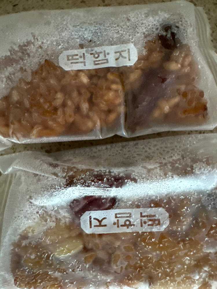 이*연님이 2025-08-27에 남긴 별점 5점 포토 후기 사진