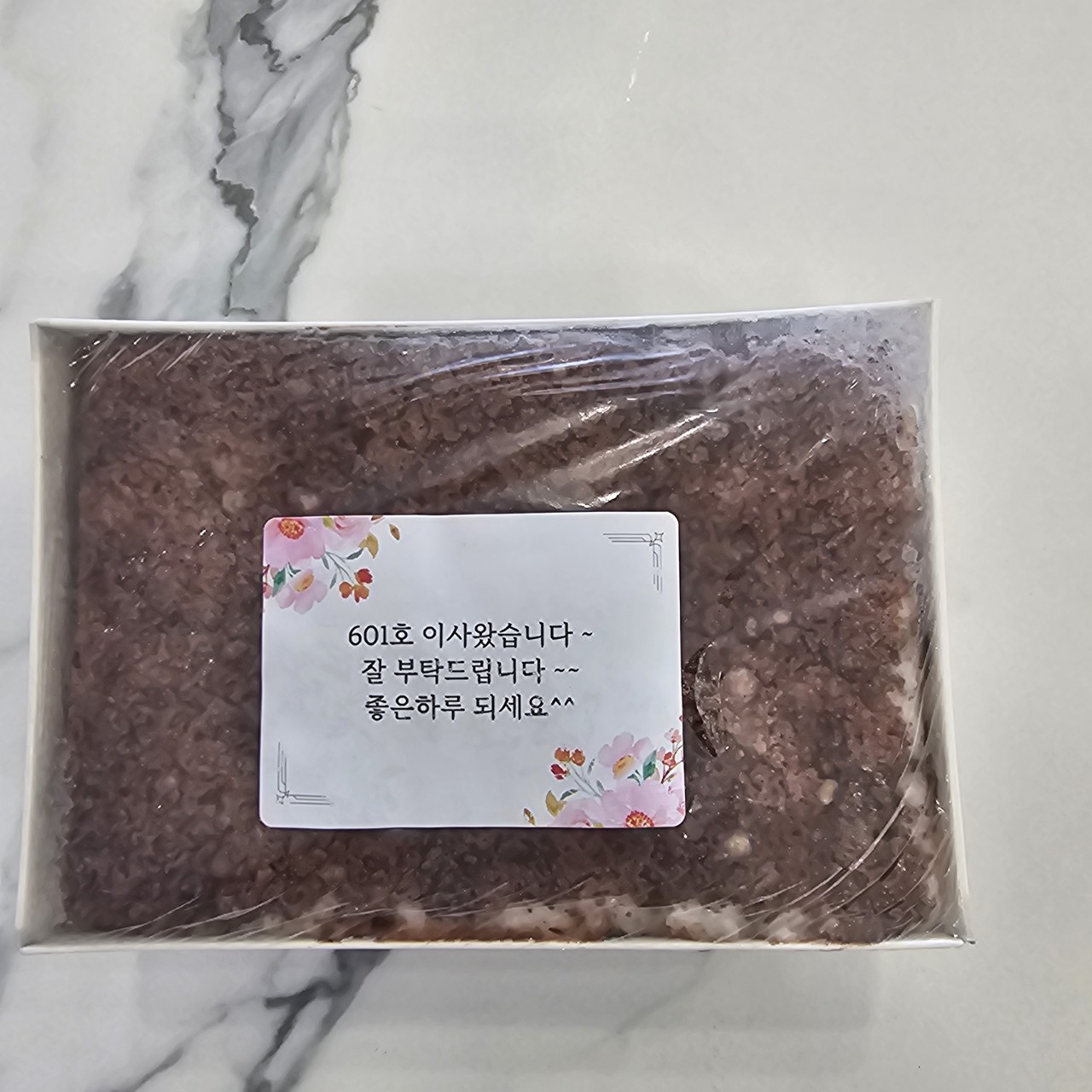현*님이 2025-03-03에 남긴 별점 5점 포토 후기 사진