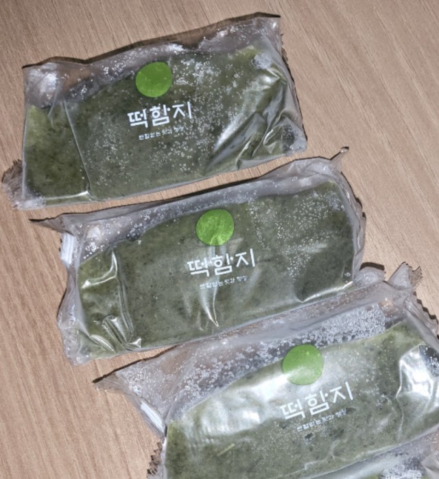 네********자님이 2024-10-24에 남긴 별점 5점 포토 후기 사진